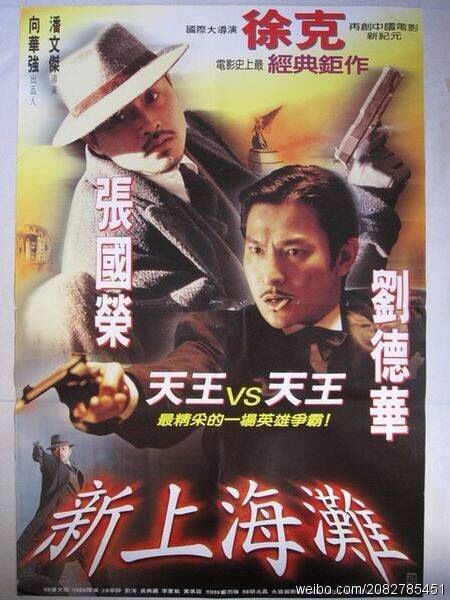 马尔代夫护照模板怎么仿制