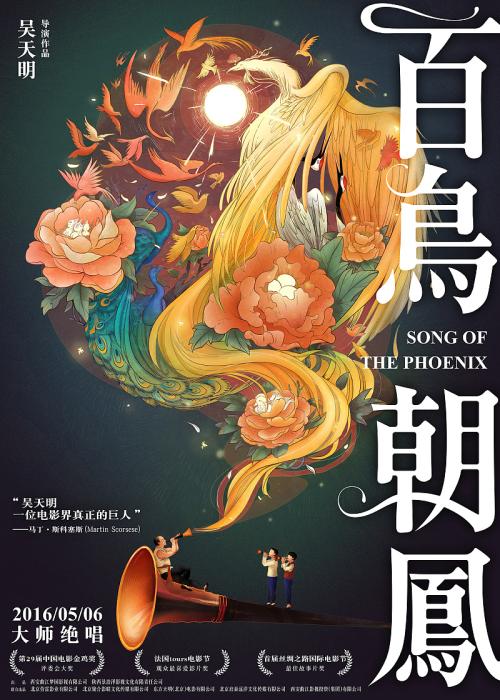 罗马音乐学院证书办理